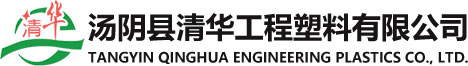 河南鴻河科技有限公司